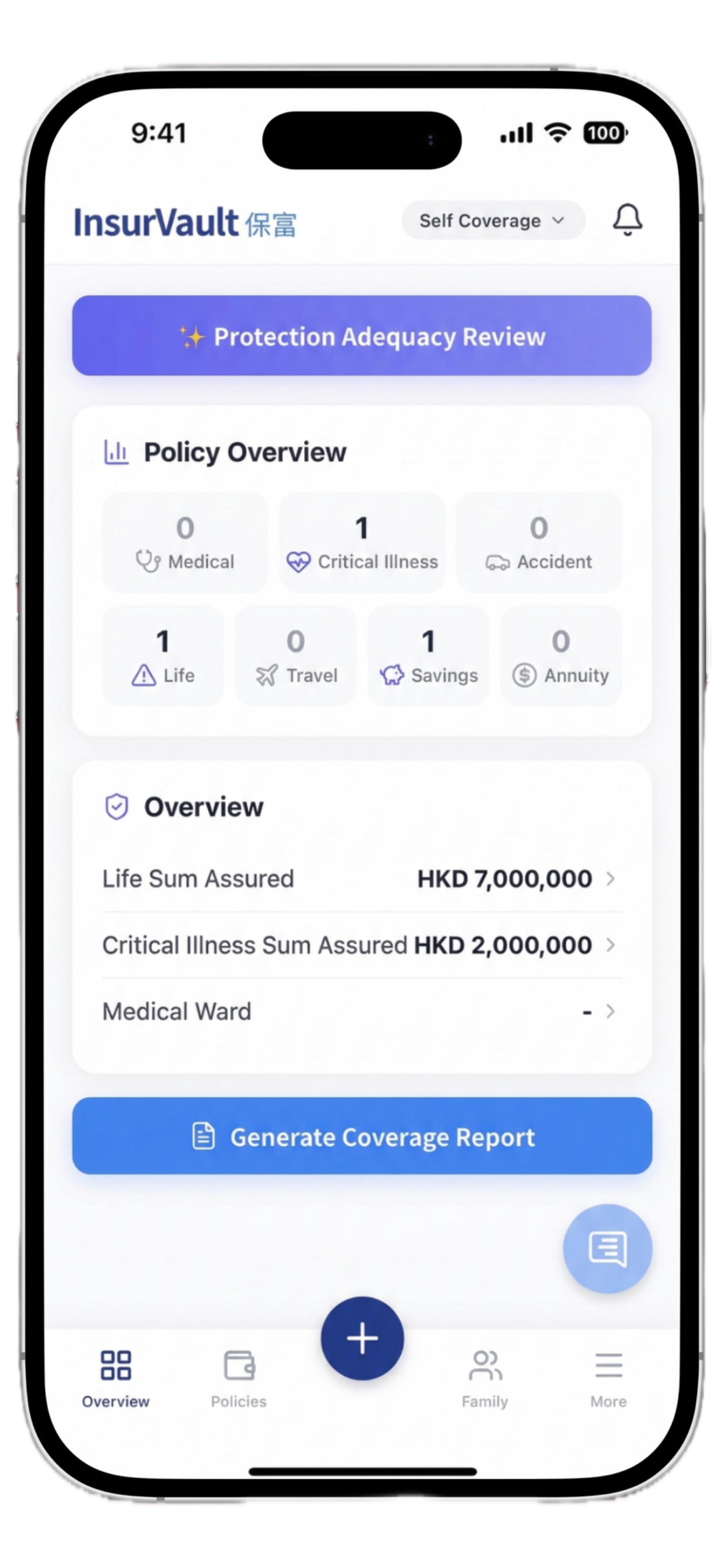 InsurVault App Interface